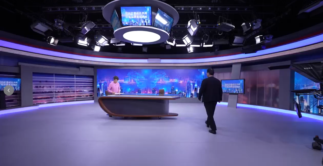 1764643495580980.png 演播室2.png