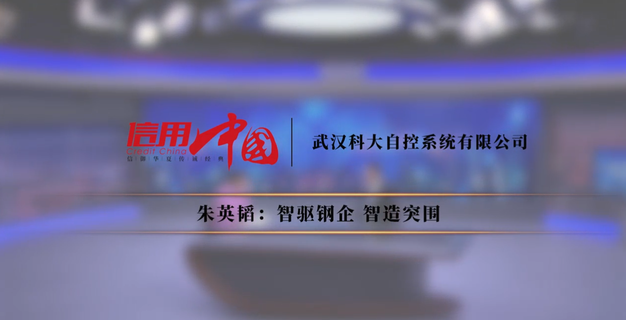 1764643502171836.png 演播4.png
